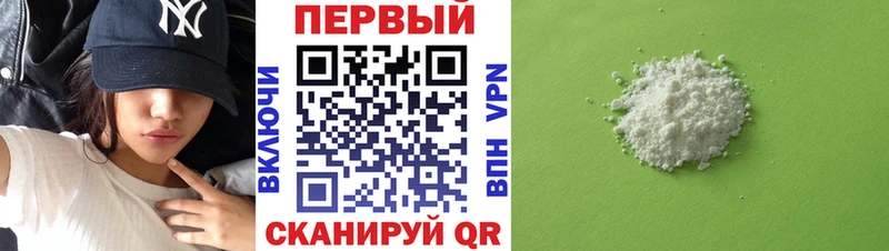 Amphetamine 97%  Купить закладки  Кувандык 