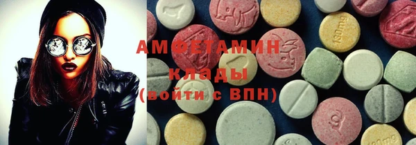 гидропоника Козельск