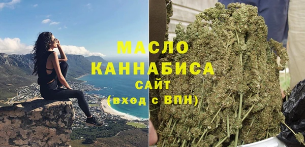 гидропоника Козельск