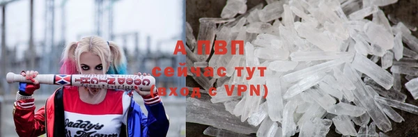 кокаин Козловка
