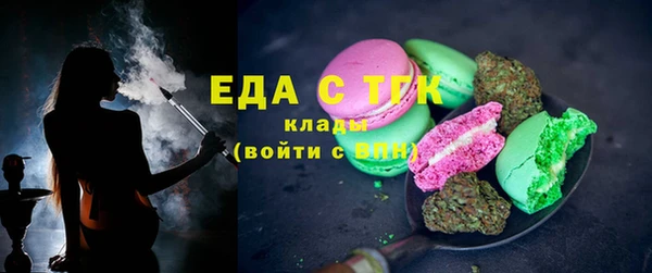 гидропоника Козельск