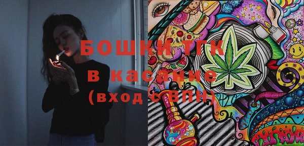 кокаин Козловка