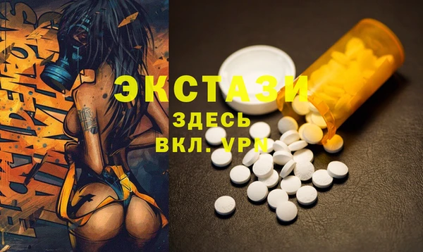 кокаин Козловка