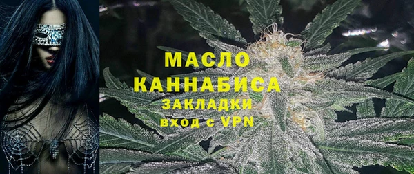 кокаин перу Кодинск
