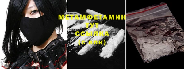гидропоника Козельск
