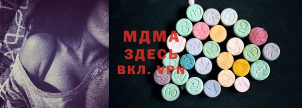 кокаин Козловка
