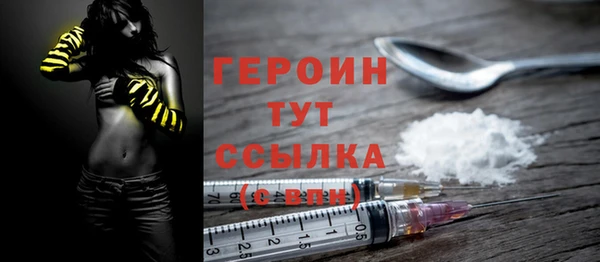 кокаин перу Кодинск