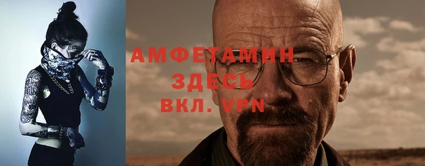 гидропоника Козельск