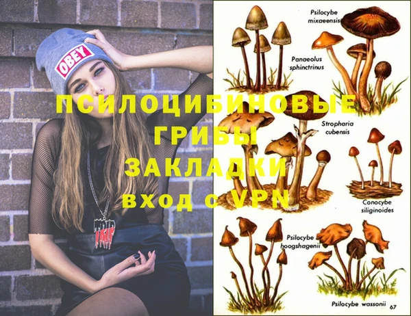 кокаин перу Кодинск
