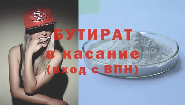 кокаин Козловка