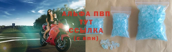 кокаин перу Кодинск