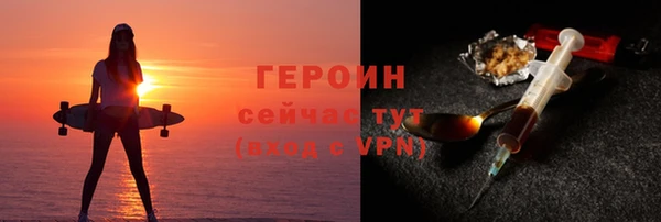 гидропоника Козельск