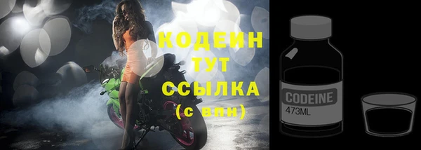 гидропоника Козельск