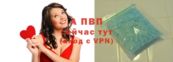 гидропоника Козельск