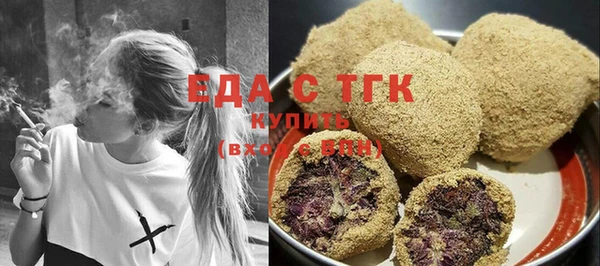 кокаин Козловка