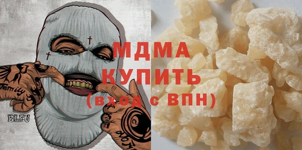 гидропоника Козельск