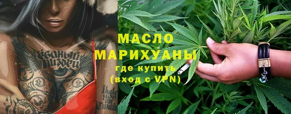 гидропоника Козельск