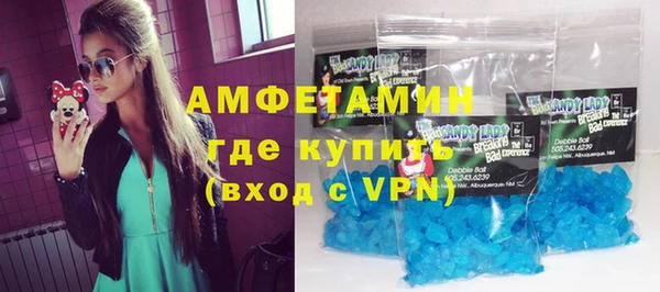 кокаин перу Кодинск