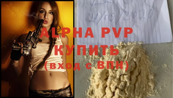 гидропоника Козельск