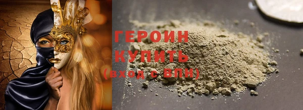гидропоника Козельск