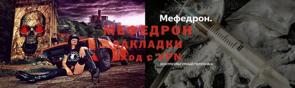 гидропоника Козельск