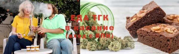 кокаин перу Кодинск